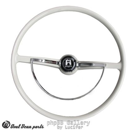 Steering wheel