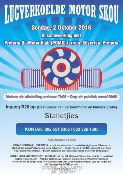 Aircooled flyer afr